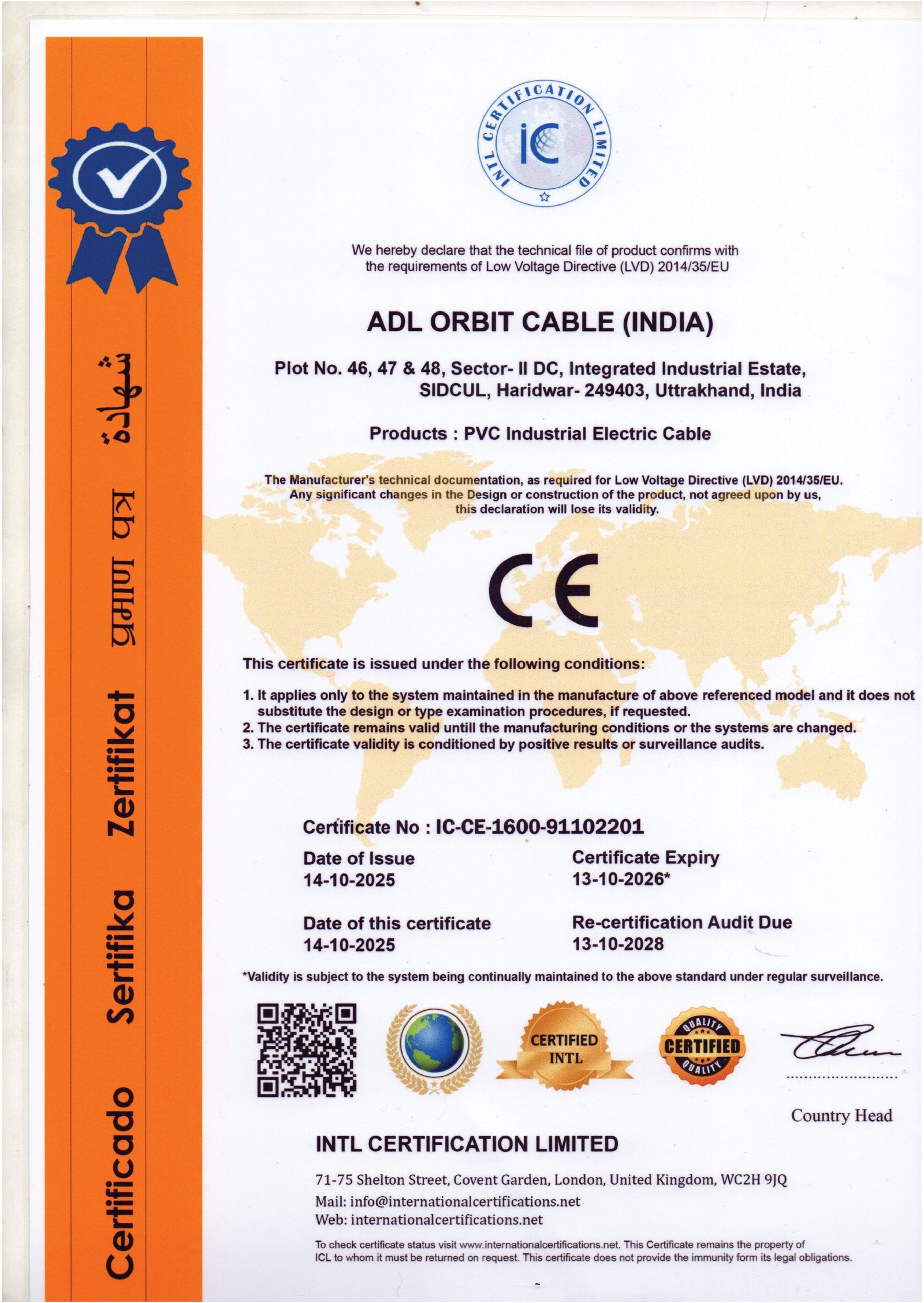 certificate